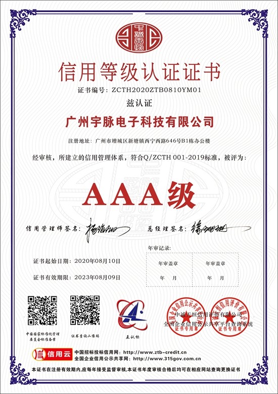 爱游戏手机版官方网站-爱游戏（中国）
-1.jpg